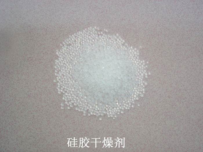 汤原县硅胶干燥剂回收